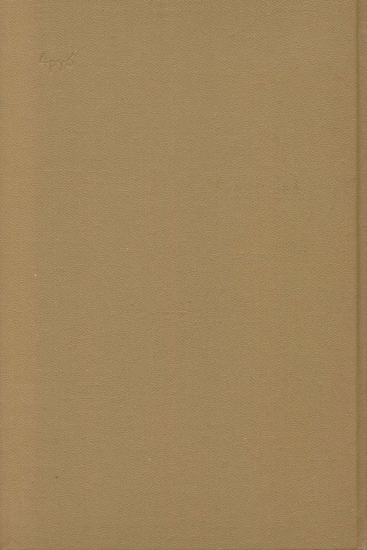 p0642