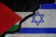 Izrael a Palestina: Zrod konfliktu / Birth of a Conflict /CZ