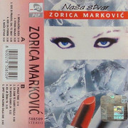 [Slika: prednja-mc.jpg]