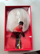 IMG-20240204-WA0042