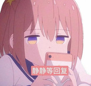 海角社区在线官网登录大事记app：海角社区在线官网登录大事记全解析  第1张