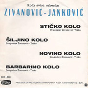 [Slika: Duet-Zivanovic-Jankovic-1969-z.jpg]