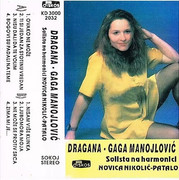 [Slika: prednja-mc.jpg]