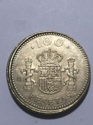 * ERROR * 100 ptas año 2000. DESPLAZADA DE REVERSO Y CANTO CORONA 3-CEA42-D3-057-F-47-C4-8-F4-C-AB00-DF6-A0436