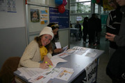 IMG-0494
