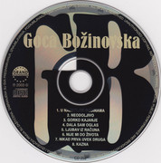 Gordana Goca Bozinovska - Diskografija Goca5