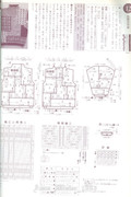 38-PTl-Fct-VUX8
