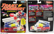 Hero-wave-1-Sureshot-FR-NL-DE-v2.jpg