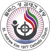 성당 로고
