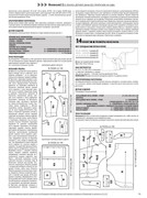 04-Shi-K19-41