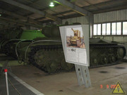 Советский тяжелый опытный танк Объект 238 (КВ-85Г), Парк "Патриот", Кубинка DSC01282
