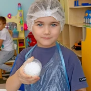 c5e18a82 a7c5 4371 af46 8e2f191cb7e8