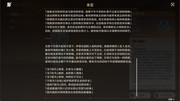 IMG-20250803-194812-146