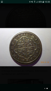 8 Reales Segovia Felipe III 1618 Screenshot-20190521-103846