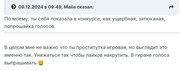 Screenshot-2026-01-17-22-16-18-428-com-a