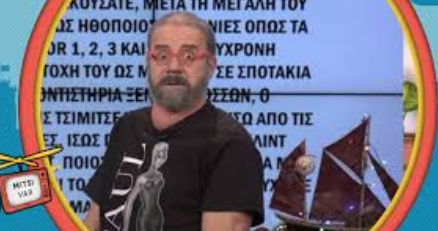 Εικόνα