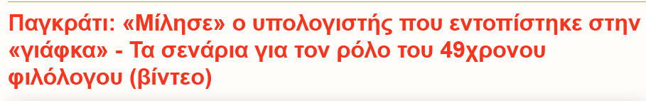 Εικόνα
