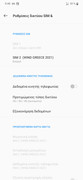 Screenshot-20210207-094849.jpg