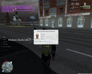 Скриншот 19-08-2025 211824