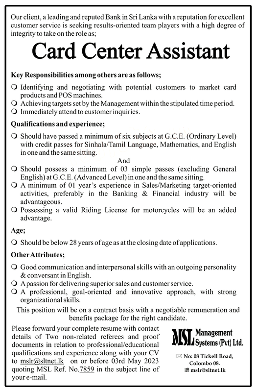 Card-Center-Assistant-Job-Vacancy-at-Management-Systems-
