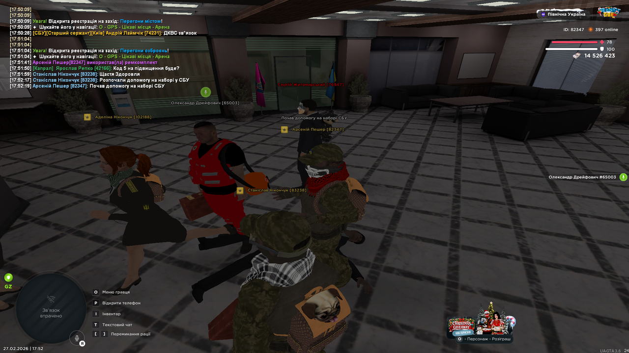 mta screen 2026 02 27 17 52 19