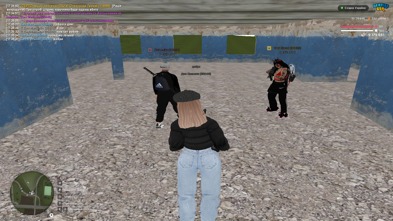 Grand Theft Auto San Andreas Screenshot 2026 04 24 17 35 38 56