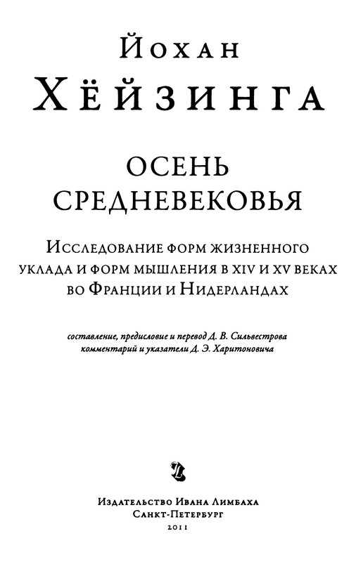 p0004