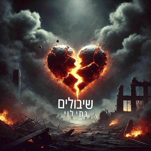 תמונה