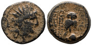 AE 18. Reyes Seléucidas. Cleopatra Thea y antiochos VIII 1241-1071981-1582897786