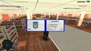 UKRAINE-GTA-08-09-2026-13-25-01