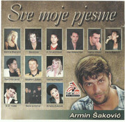 Armin Sakovic - Diskografija Scan0001