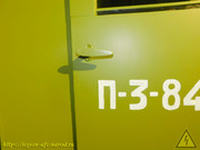 DSCN6456