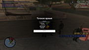 screenshot-2026-06-17-22-29-44-895
