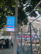 006VAYZ3gy1i7ombiw0e2j30u0140h4x