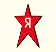 Зображення