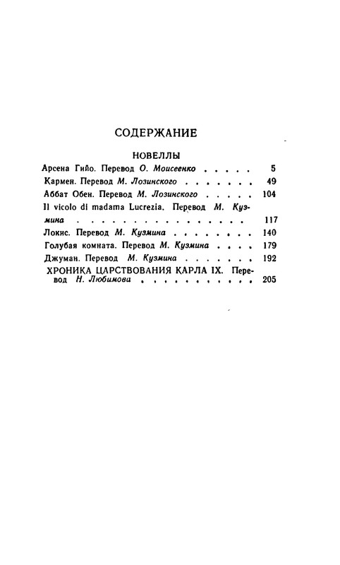 p0400