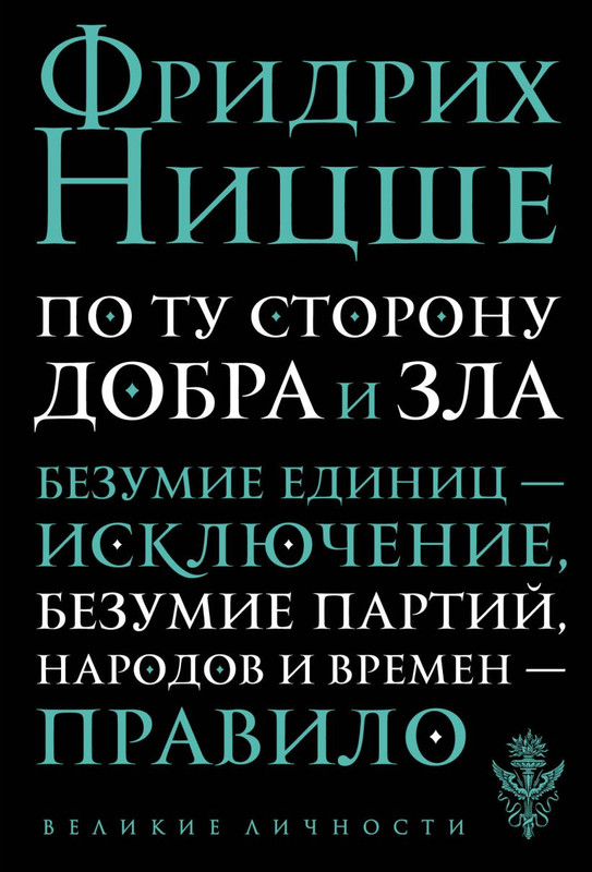 cover1-w820