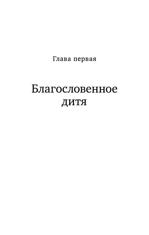 p0009