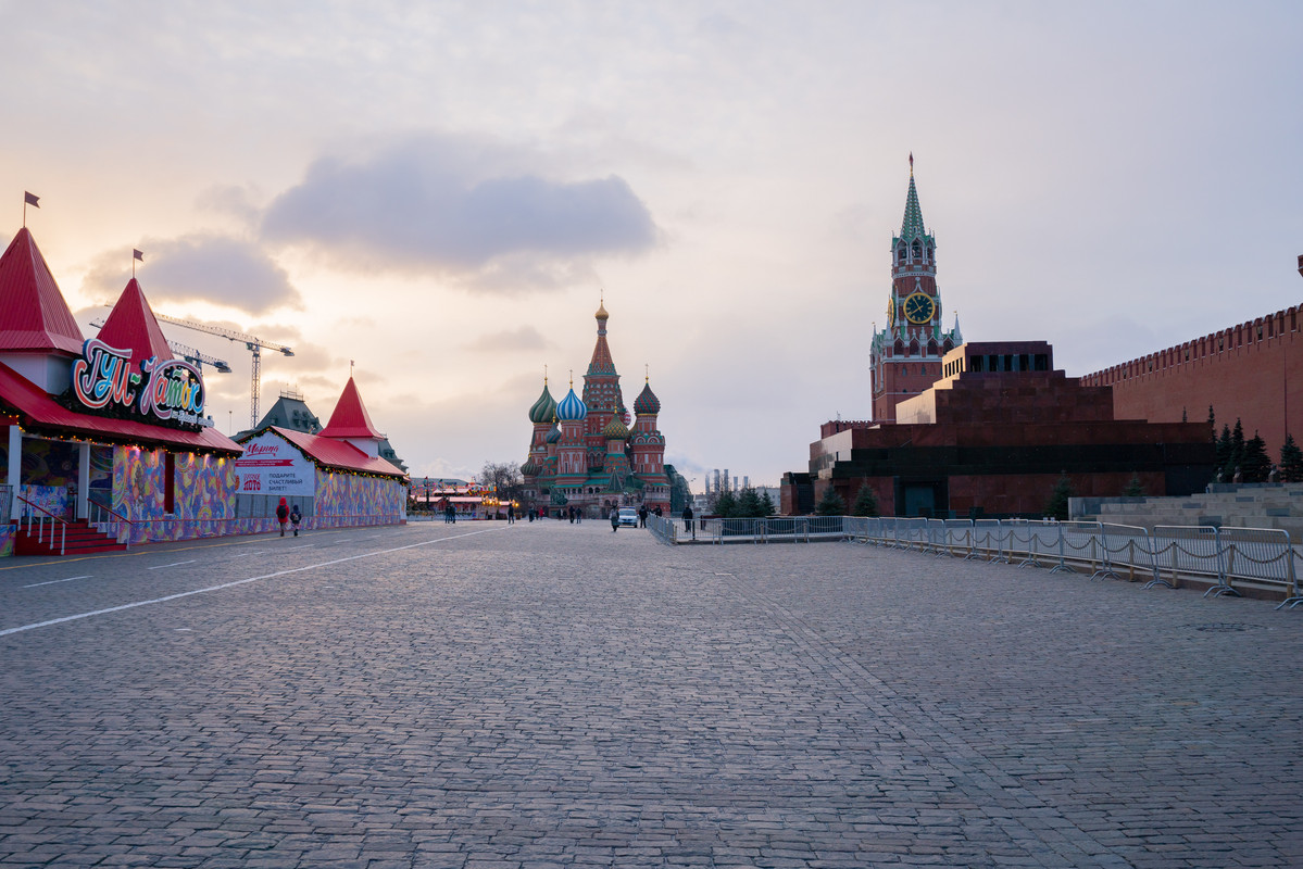 Baikal Helado 2020 - Blogs de Rusia - Dia 8 - Moscu (2)