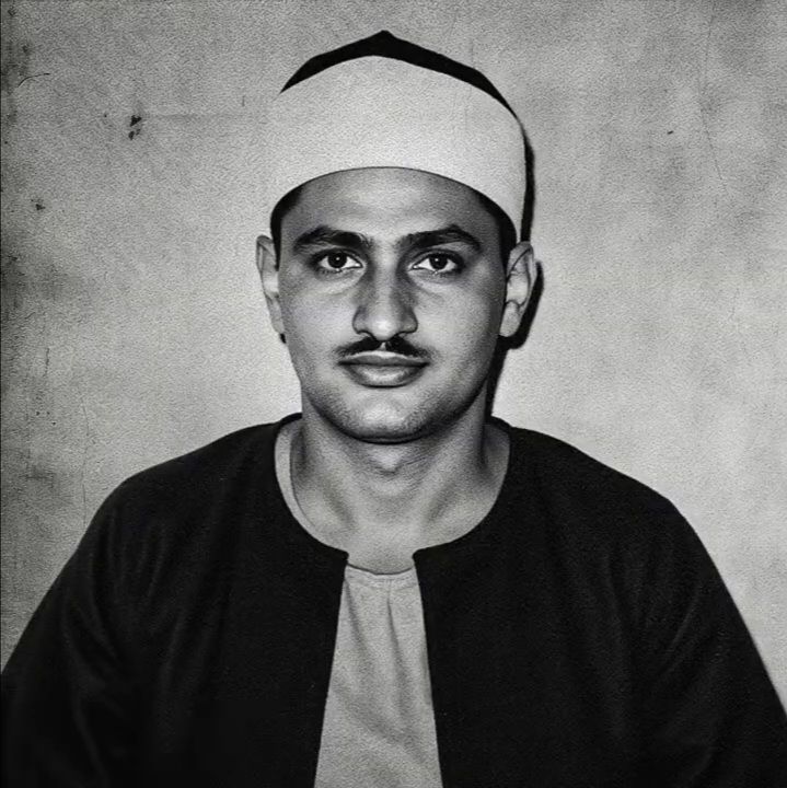 الشيخ القارئ