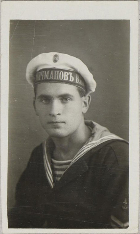 Демин Л .А. 1