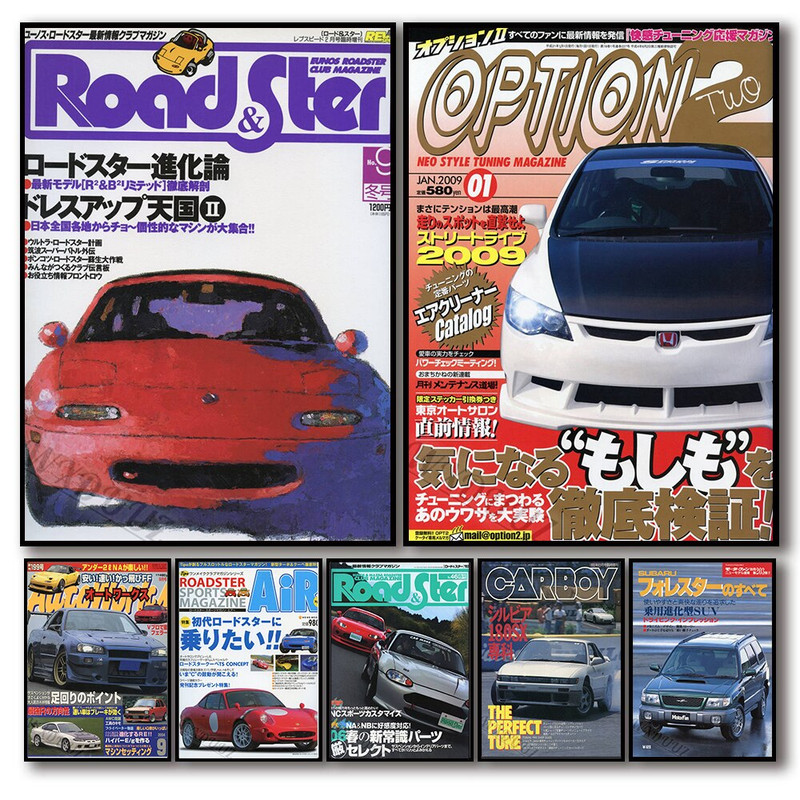 JDM-12.jpg