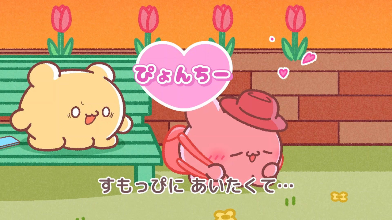 Gecko Loveez S01E01 TVER WEB DL 1080P AVC AAC 6B5F73CD mkv 0002