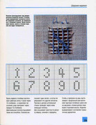 Merezhka-Modno-krasivo-elegantno-2010-27