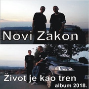 Novi Zakon - Kolekcija FRONT