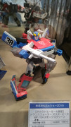 Masterpiece-Smokescreen-PLUS