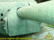 DSCN0046