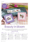 Cross-Stitch-Favourites-2021-Spring-60