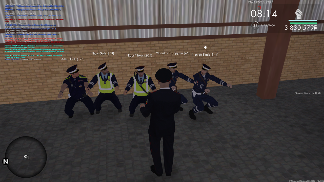 mta screen 2026 04 03 17 51 57