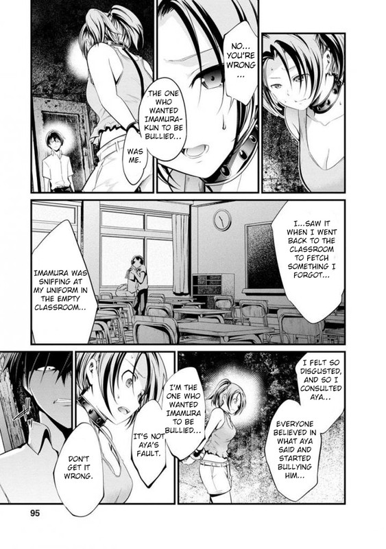 Kangoku JikkenChap35-12